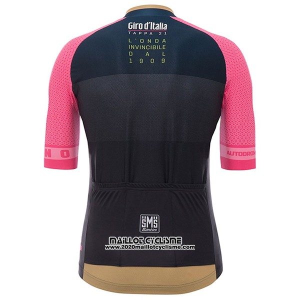 2017 Maillot Ciclismo Giro D'italie Monza Milano Marron Manches Courtes et Cuissard